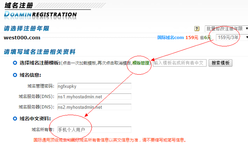 检验检疫技术中心的未来之路：一场变革的探索